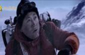 雪崩了登山队员又要历经劫难(8.3分电影片)