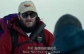 《绝命海拔》登山队员缺氧生病！队长送队员下山一天往返好几次！(8.3分电影片)